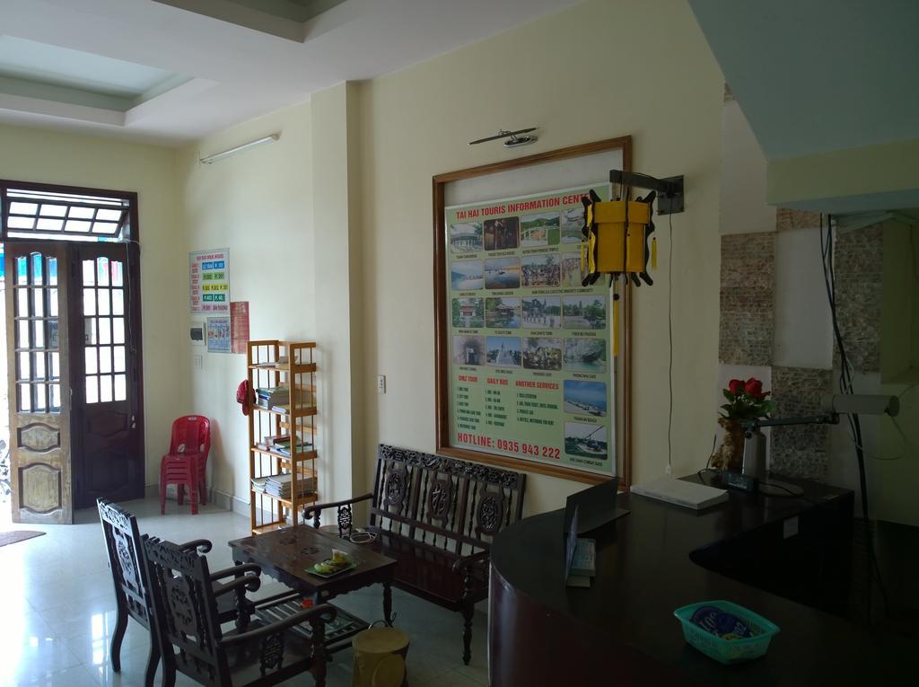 Tai Hai Guesthouse 후에 외부 사진